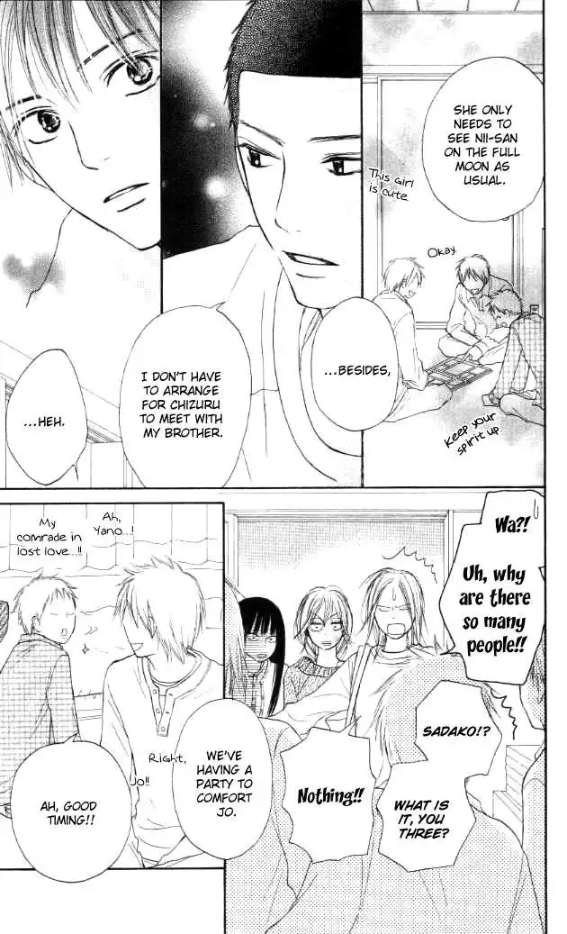 Kimi Ni Todoke Chapter 20 33